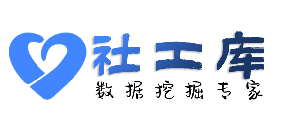 高效的通讯目录提取
